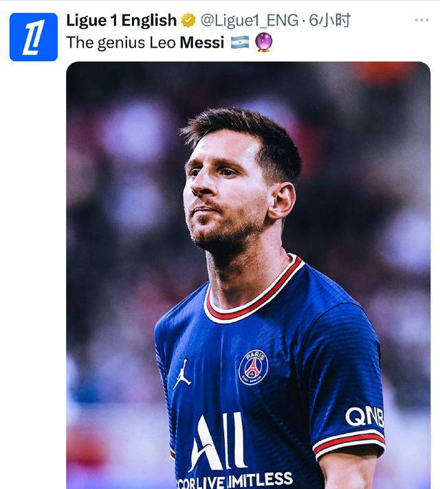 里程碑夜波尔图强势反弹，法甲今晨刷纪录，震撼外界，控场能力受关注(十八反十九畏口诀表)